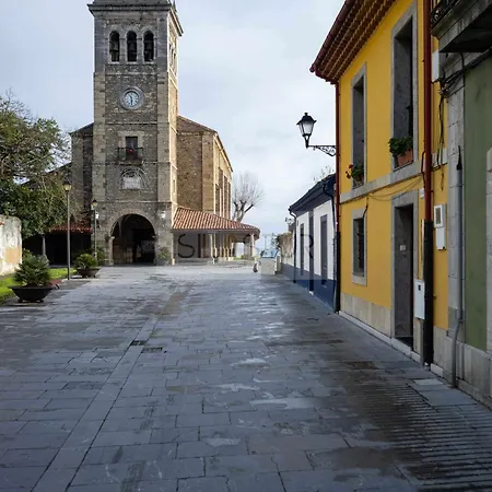 Patio De Auro * Luanco